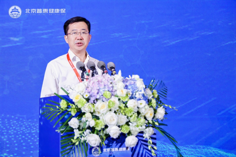 2024년도 글로벌 신약 세미나 개막_fororder_圖片 2