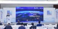 安盛天平財産保險有限公司首席合規官羅昉宜發言_fororder_微信圖片_20241121174009