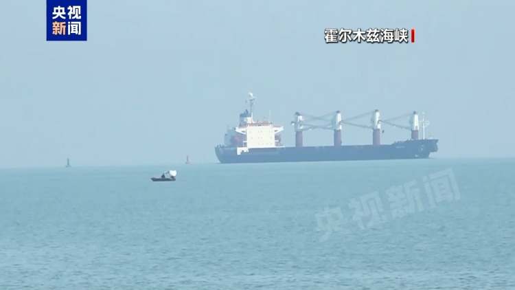 總臺記者觀察丨再次互襲 局勢升級 伊美達成協定阻礙重重