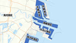 《天津港總體規劃（2024-2035年）》獲批 定位為國際樞紐港和沿海主要港口