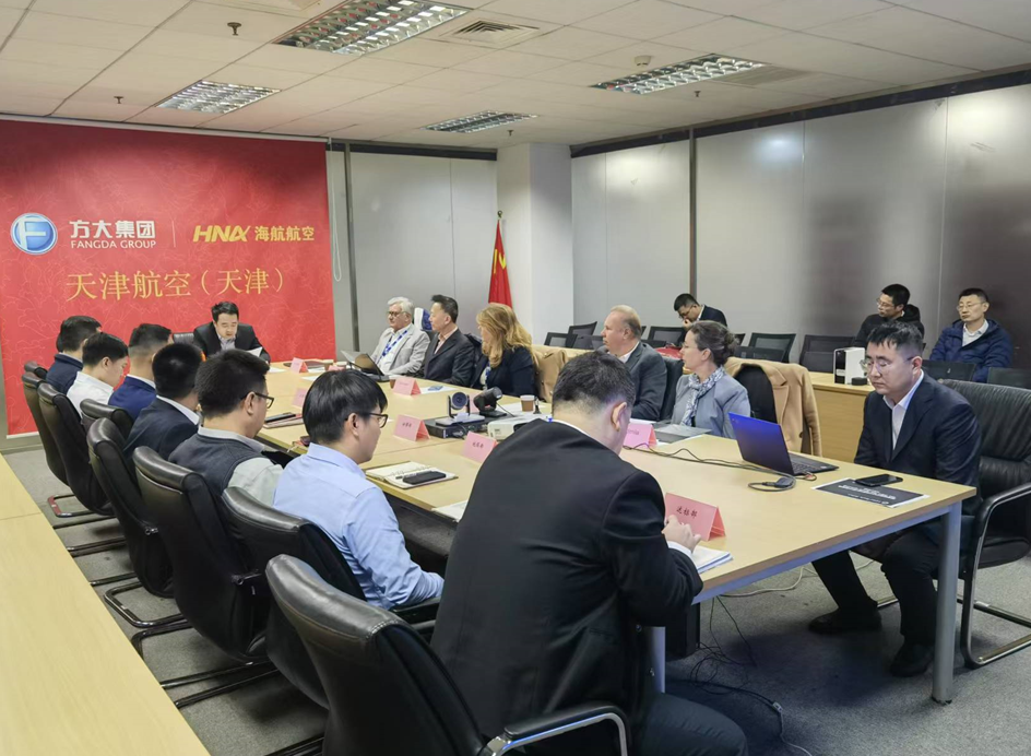 天津航空順利完成RBI審計工作