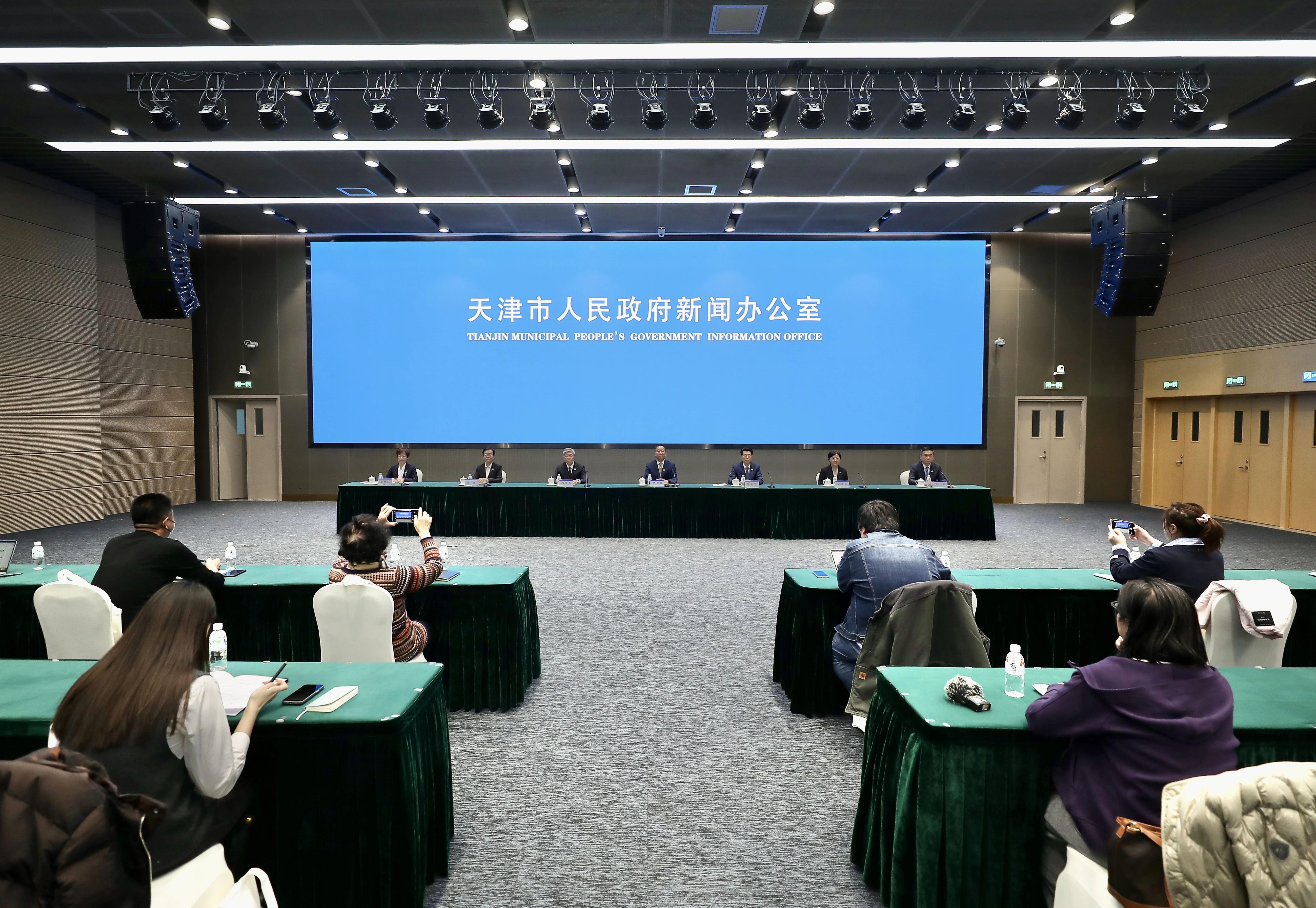 天津市舉行“天津經開區建區40週年”專題新聞發佈會