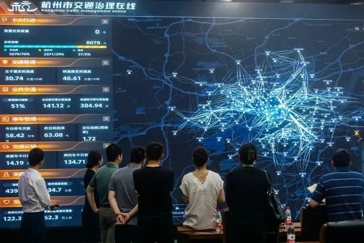 為什麼説杭州為企服務進入next level？