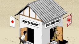 【國際漫評】一個右翼的誕生