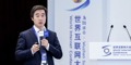 安恒信息首席技術官劉博發言_fororder_微信圖片_20241121174339