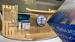2024年世界職業技術教育發展大會閉幕