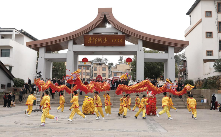 新春走基層｜從“革命熱土”到“幸福沃土”