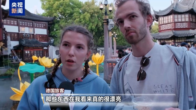 “中國遊”持續升溫 外國遊客點讚離境退稅“即買即退”措施