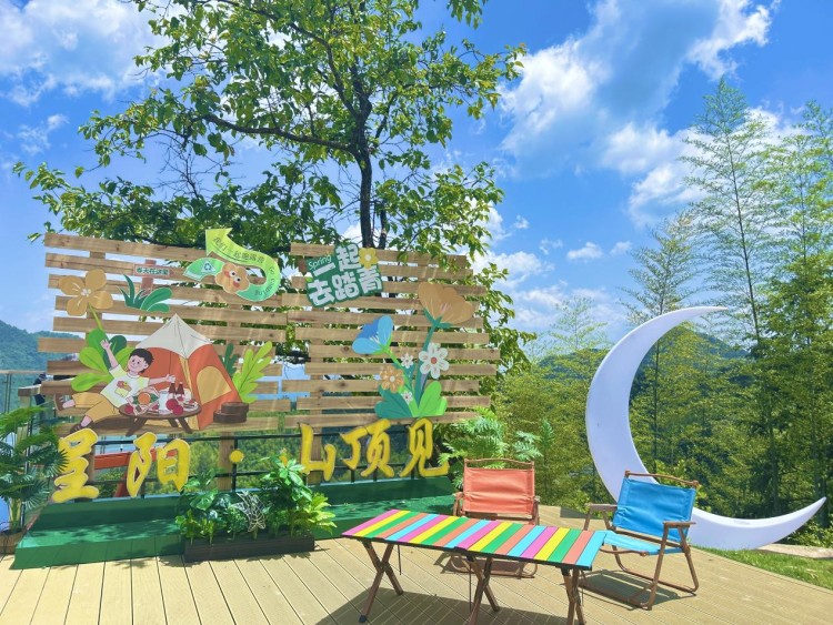 黃山市徽州區富溪鄉：茶香漫野映星河 雲端古村繪新卷_fororder_呈陽圖片3