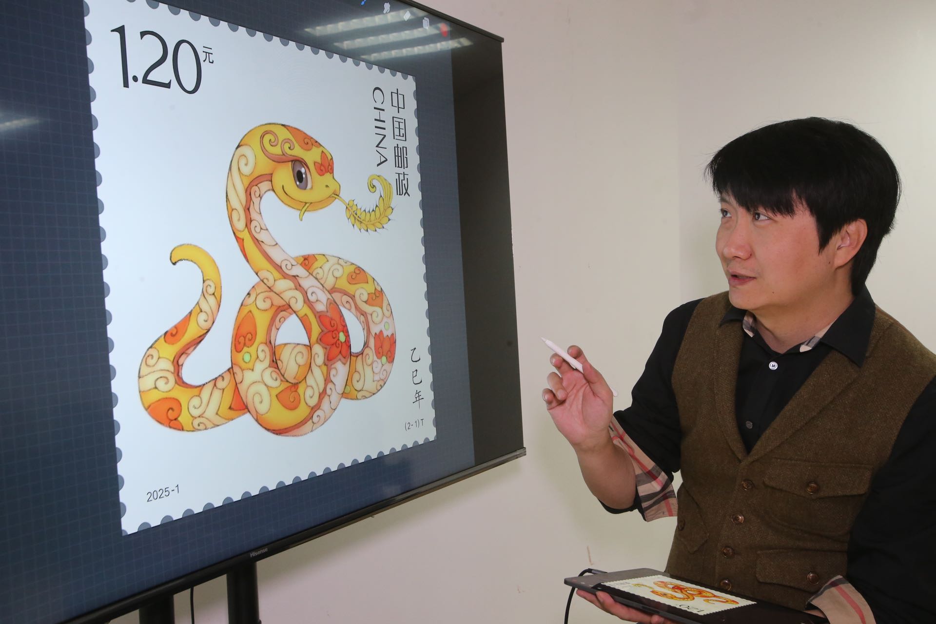 蛇年郵票新鮮出爐 南開大學教授擔當設計