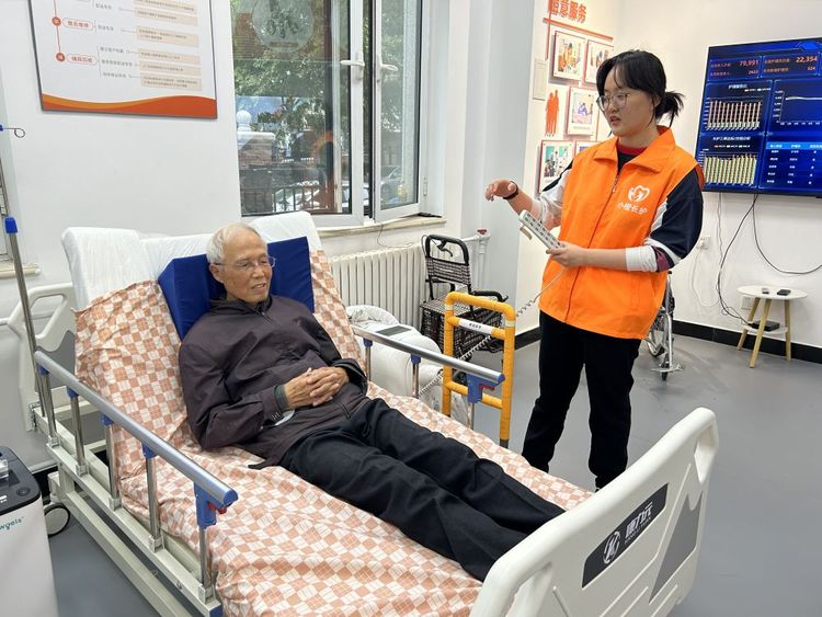 新華全媒+ | 智慧養老“適老”新潮流