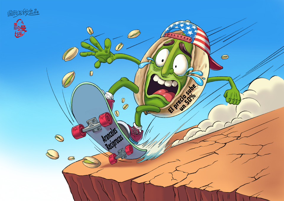 【Caricatura editorial】Los pistachos “tiemblan de miedo”_fororder_開心果（西）