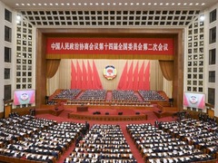 外專談兩會丨多國專家看好中國創新發展：新質生産力將為中國經濟增長注入關鍵動能_fororder_rBABCWXpgEKAaCe7AAAAAAAAAAA595.653x489.240x180