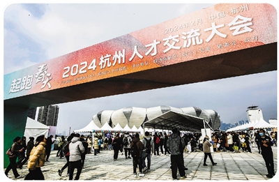 杭州人社辦好民生“十件事” 人間天堂增福祉
