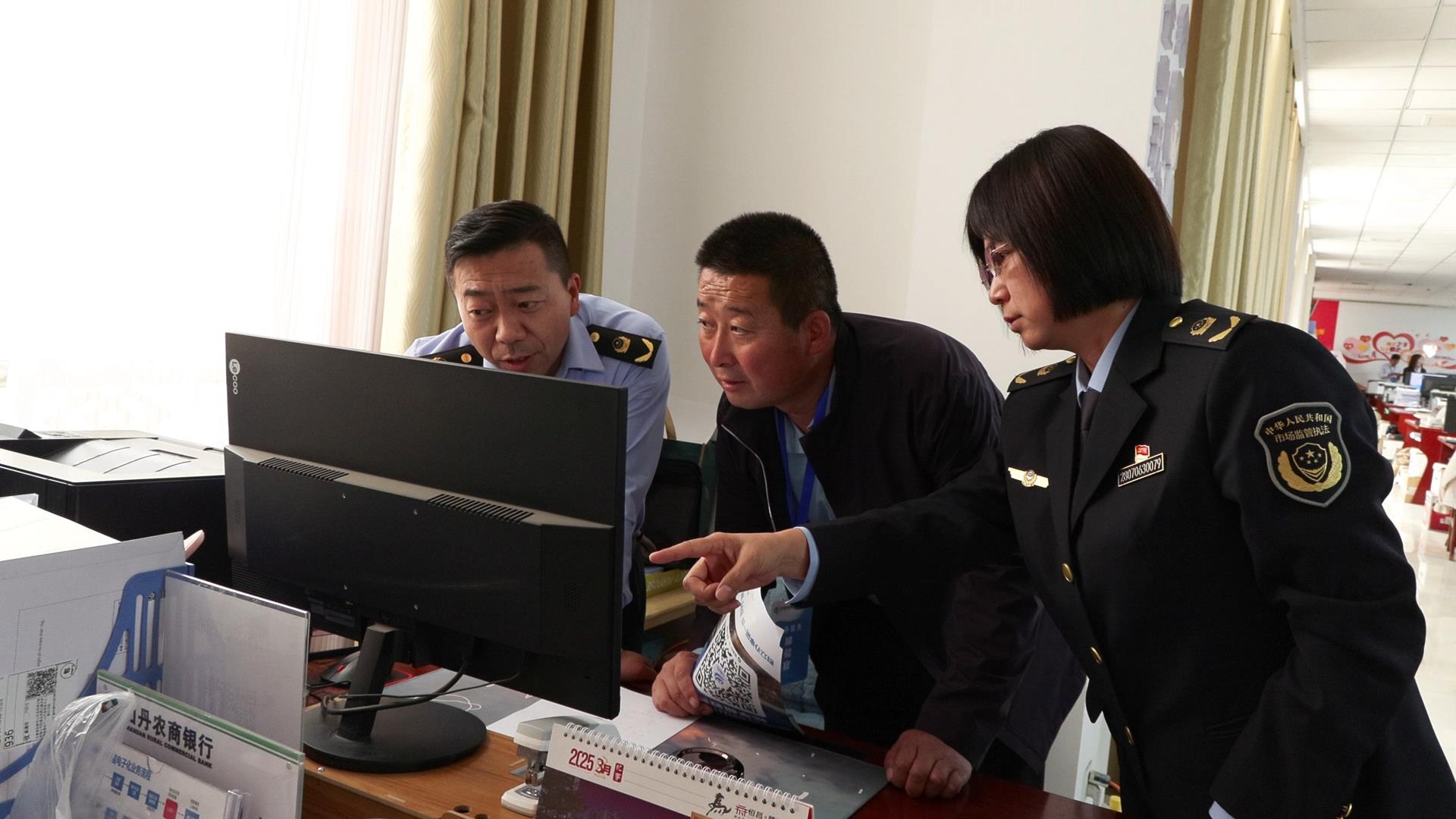 張掖山丹：首批“政務服務體驗官”受聘上崗_fororder_MVI_2164[00-00-03][20250429-085831277]