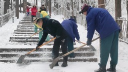 雪後黃山美如畫 暖心服務添笑顏