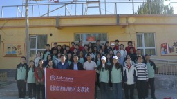 天津師範大學赴新疆和田地區實習支教團開展墻體繪畫社會實踐活動