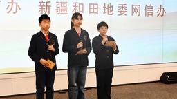 “津和童心信相連，共繪中華同心圓”主題活動正式啟動
