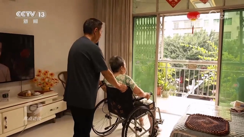 焦點訪談：適老化改造 讓養老變享老