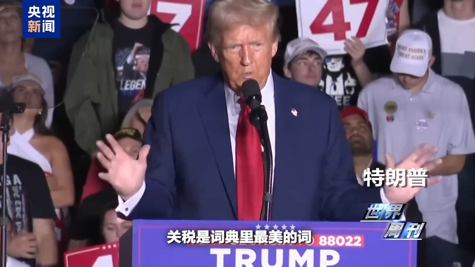 內外承壓 特朗普成壓垮特魯多“最後一根稻草”？