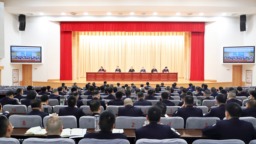 台州市公安工作會議召開