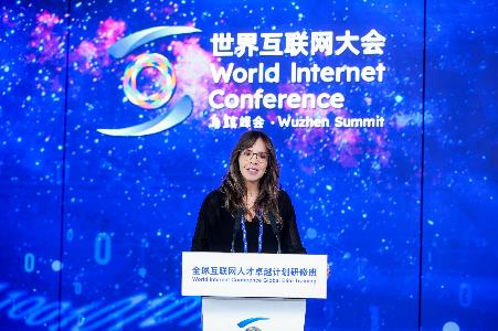 Ouverture de l'atelier sur le programme mondial d'excellence pour les talents de l'Internet de l'Institut de formation numérique de la WIC