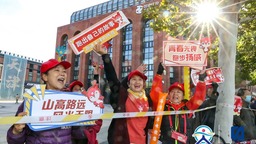 天津市1-10月文旅工作成績斐然
