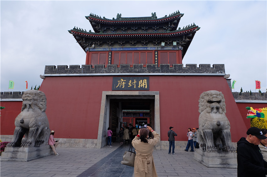El evento de comunicación internacional en línea "Daka China 2024: Ritmos antiguos y melodías modernas—¡Hola, Henan!" se lanzó oficialmente