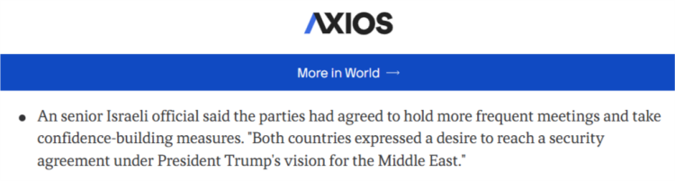 閃評 | 以色列稱與敘利亞恢復外交對話 以敘關係未來是“坦途”？