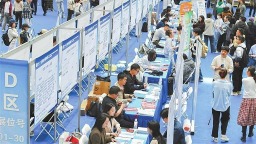 蘭州大學舉辦2026屆畢業生春季綜合雙選會
