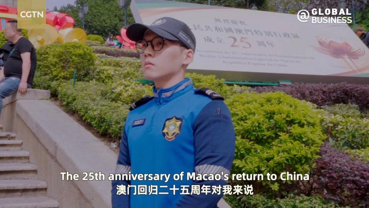 多元創新！跟隨《活力新澳門》一起來看這顆掌上明珠
