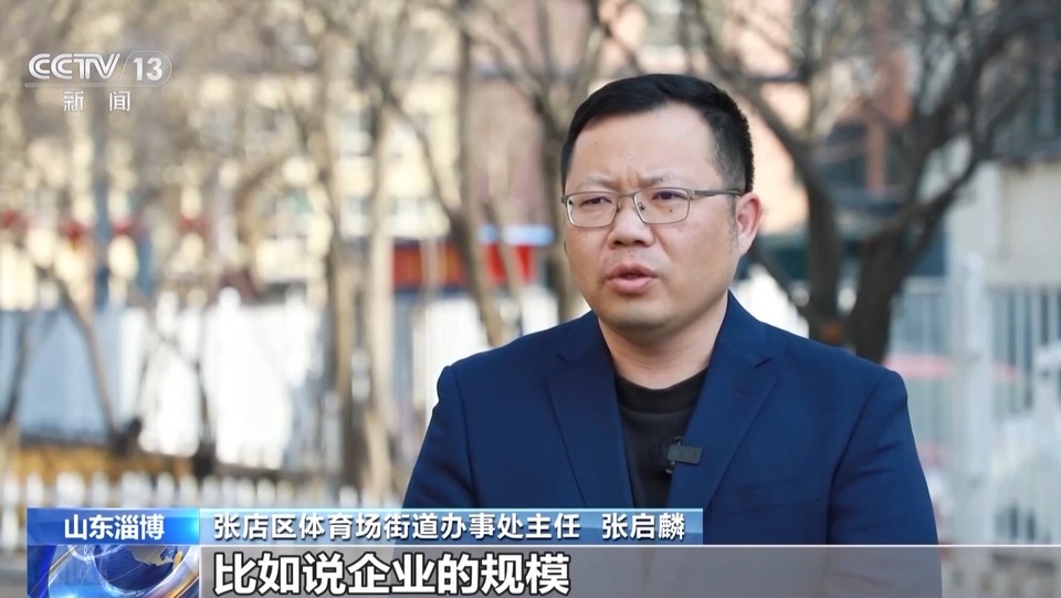 養老→享老，花樣上新！這些地方如何做到？