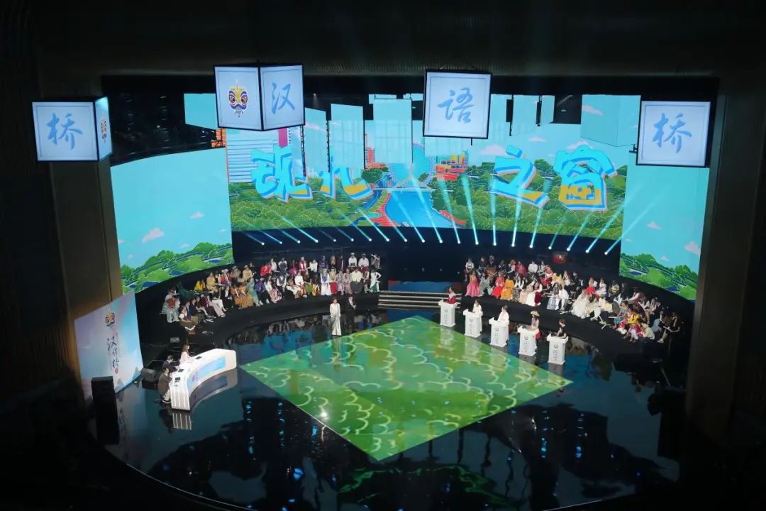 第十七屆“漢語橋”世界中學生中文比賽和第四屆“漢語橋”世界小學生中文秀總決賽暨頒獎儀式成功舉辦