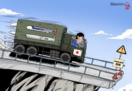 【國際漫評】末路狂飆