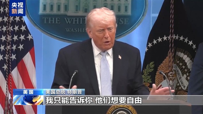 視頻丨特朗普稱伊朗人願為自由承受轟炸 網友：又一個謊言