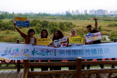 “絲路IP 機遇中國”｜外國網紅博主走進蘭州新區 解鎖絲路新城的多元魅力_fororder_7