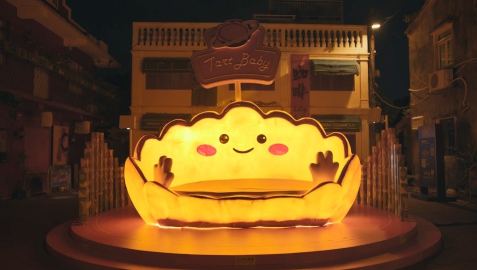 燈光璀璨，祝福澳門