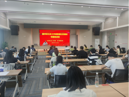 黃山市徽州區：解鎖基層治理的“幸福密碼”_fororder_67