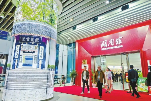 圖片默認標題_fororder_1