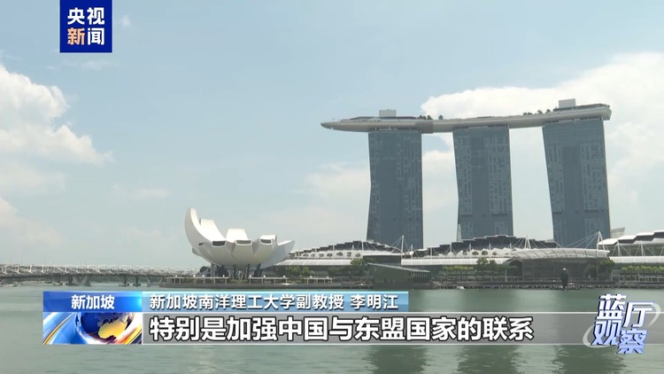 藍廳觀察丨李顯龍卸任總理後首次訪華 雙方傳遞哪些重要信號？