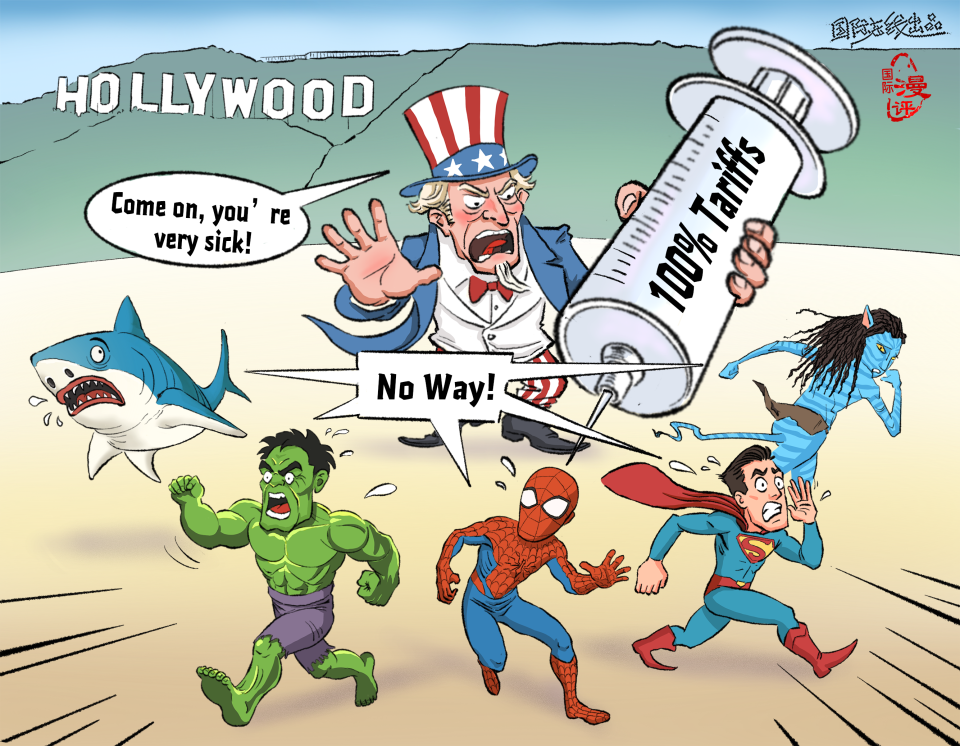 【International Editorial Cartoon】“Come on, you’re very sick!”_fororder_不，你們要！(英）