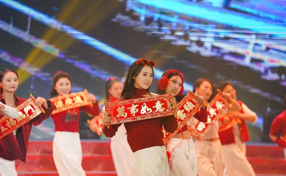 天水市秦安縣2025年迎新春文藝晚會傾情上演