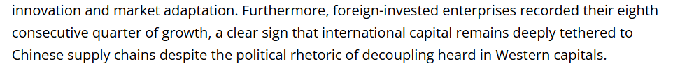 全球媒體聚焦 | 美媒：中國從“世界工廠”成功轉型為“世界市場”_fororder_2