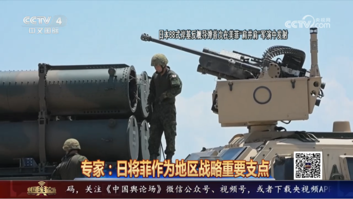 日菲加速勾連 為地區安全帶來風險隱患
