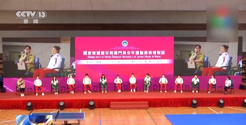 濠江情濃家國心丨土生葡人戴顯揚：見證澳門多元文化之美