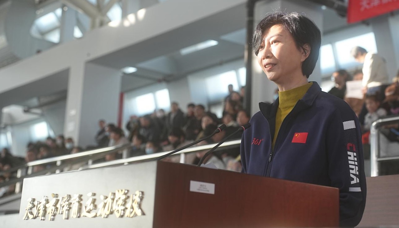 天津市啟動“星奇計劃” 選育青少年體育後備人才