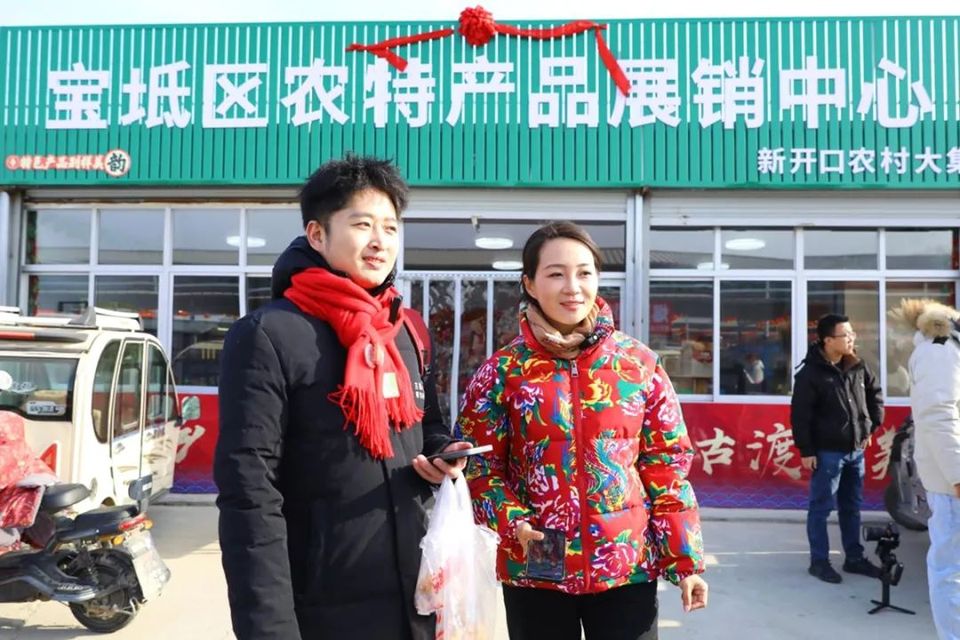 津彩過大年 | 趕大集 品年味