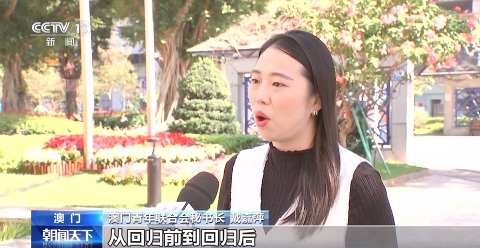 什麼是澳門未來的關鍵詞？來看澳門青年的答案→