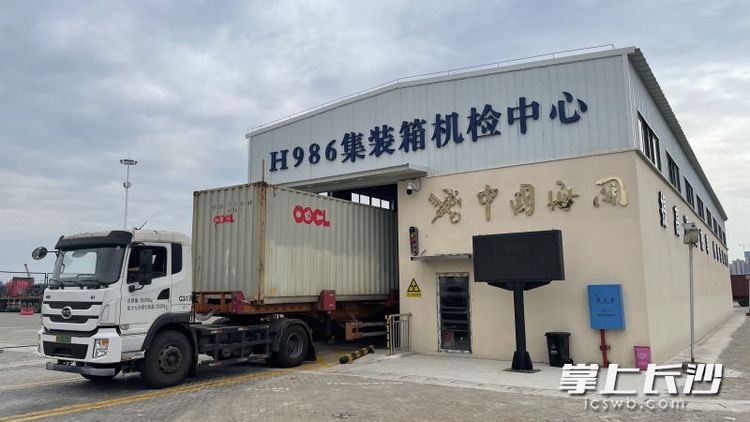 長沙海關智慧監管助力企業快速通關