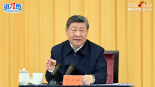 【講習所·中國與世界】習近平：加強基礎研究 打牢科技強國建設根基_fororder_推薦圖v2(1)
